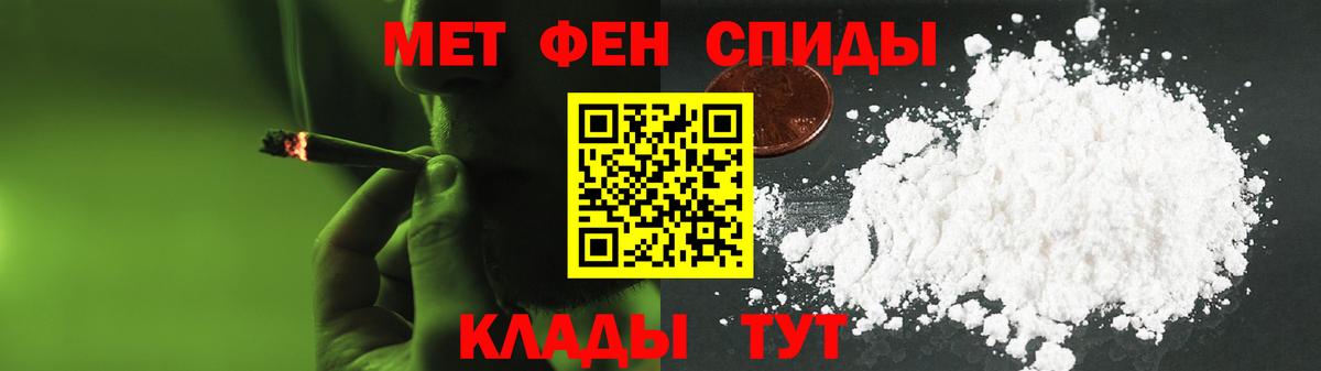 Вейп ТГК  Киселёвск  Меф МЯУ МЯУ кристаллы  MDMA  Экстази  А ПВП СОЛЬ кристаллы  Вход с VPN  МАРИХУАНА  COCAIN 