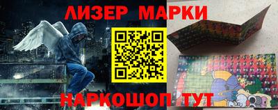 mdma Комсомольск-на-Амуре