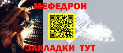 jwh Конаково