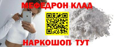 спиды Коммунар