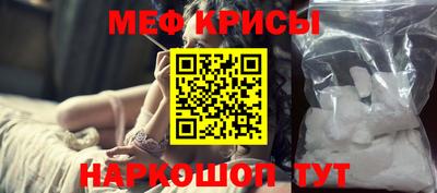 спиды Коммунар