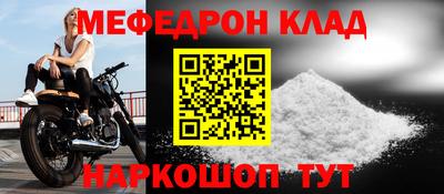 jwh Конаково