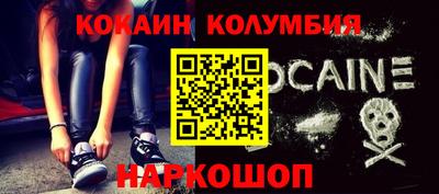 mdma Комсомольск-на-Амуре