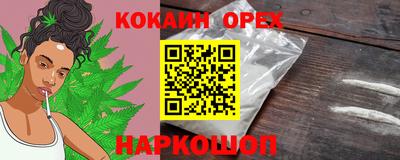 спиды Коммунар