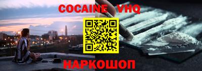 спиды Коммунар