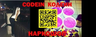 jwh Конаково