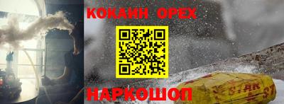 jwh Конаково