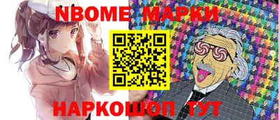 mdma Комсомольск-на-Амуре