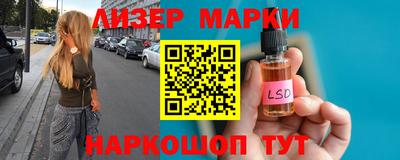 спиды Коммунар