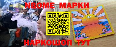 спиды Коммунар