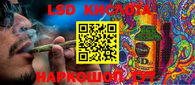 mdma Комсомольск-на-Амуре