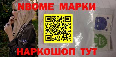 спиды Коммунар