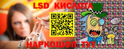 спиды Коммунар