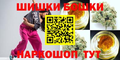 jwh Конаково
