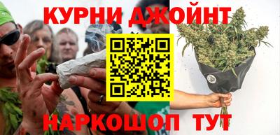 mdma Комсомольск-на-Амуре