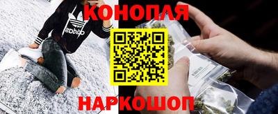 спиды Коммунар