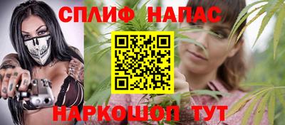 mdma Комсомольск-на-Амуре