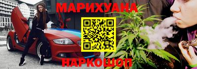 спиды Коммунар
