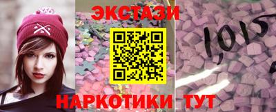 mdma Комсомольск-на-Амуре