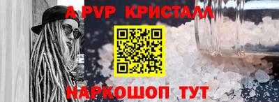 jwh Конаково