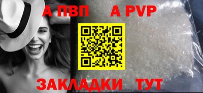 jwh Конаково