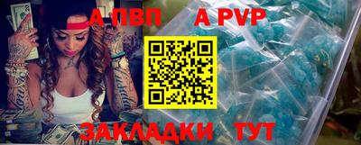 jwh Конаково