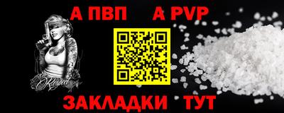 спиды Коммунар