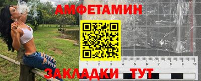mdma Комсомольск-на-Амуре