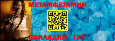 jwh Конаково