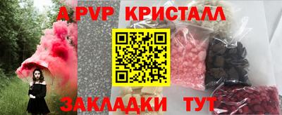 jwh Конаково