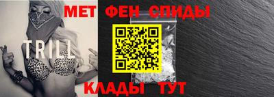 mdma Комсомольск-на-Амуре
