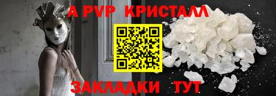 jwh Конаково