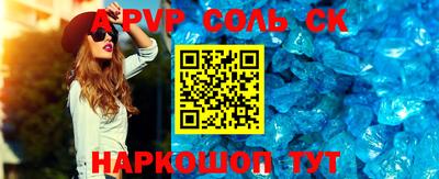 jwh Конаково