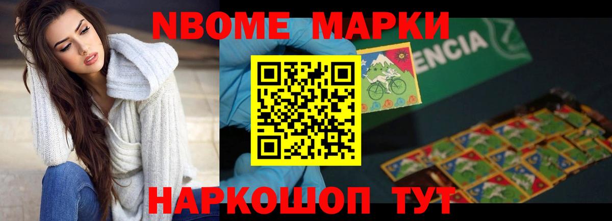 LSD-25 экстази кислота  blacksprut маркетплейс  Вход с VPN  Киселёвск  LSD-25 экстази кислота  Лсд 25 экстази 